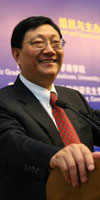 赵曙明.jpg